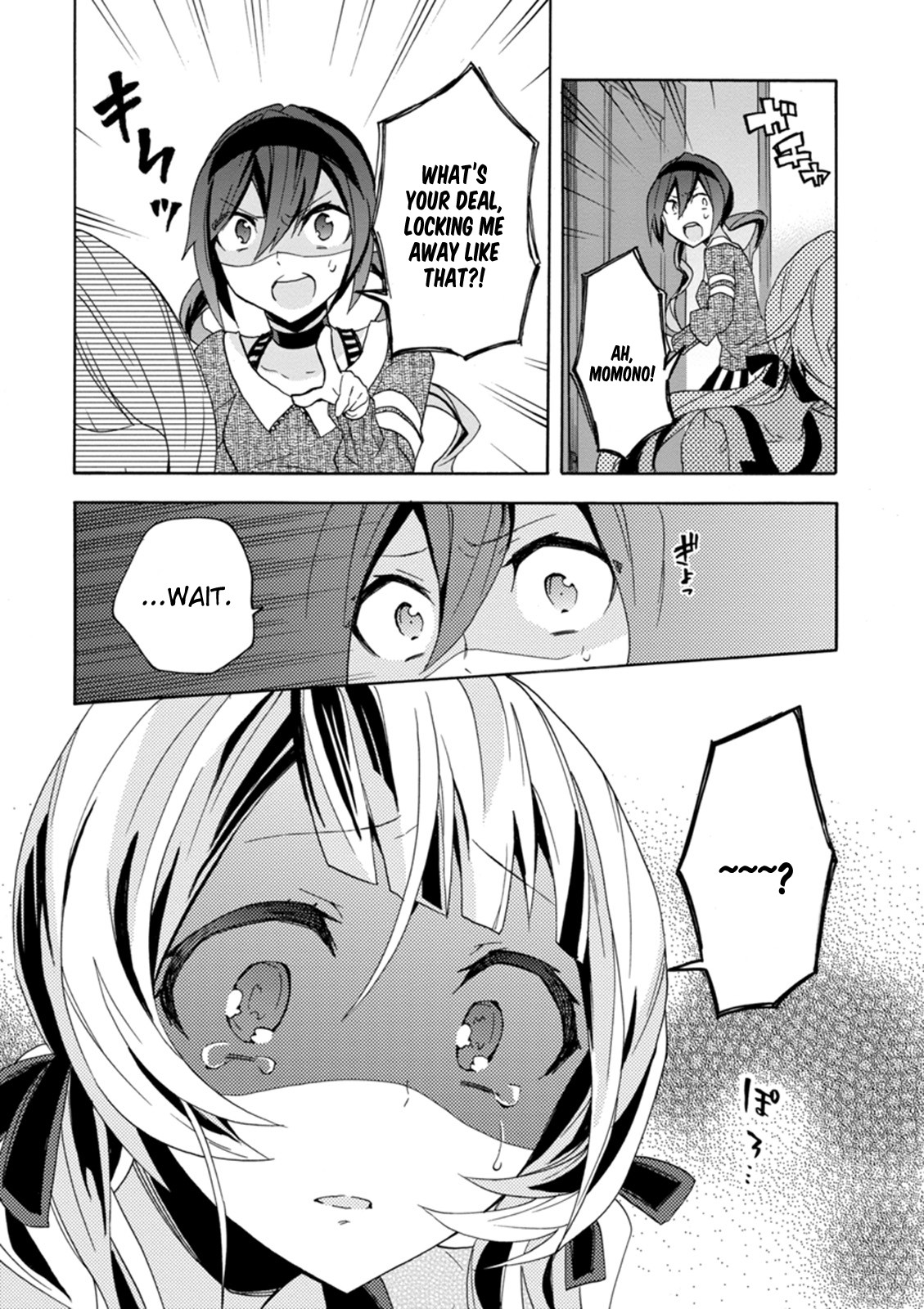 Oniichan no Koto ga Suki Sugite Nyan Nyan Shitai Burakon Imouto dakedo Sunao ni Narenai no Chapter 13 page 22 - Chapter 13: I can’t be honest with myself on Christmas
