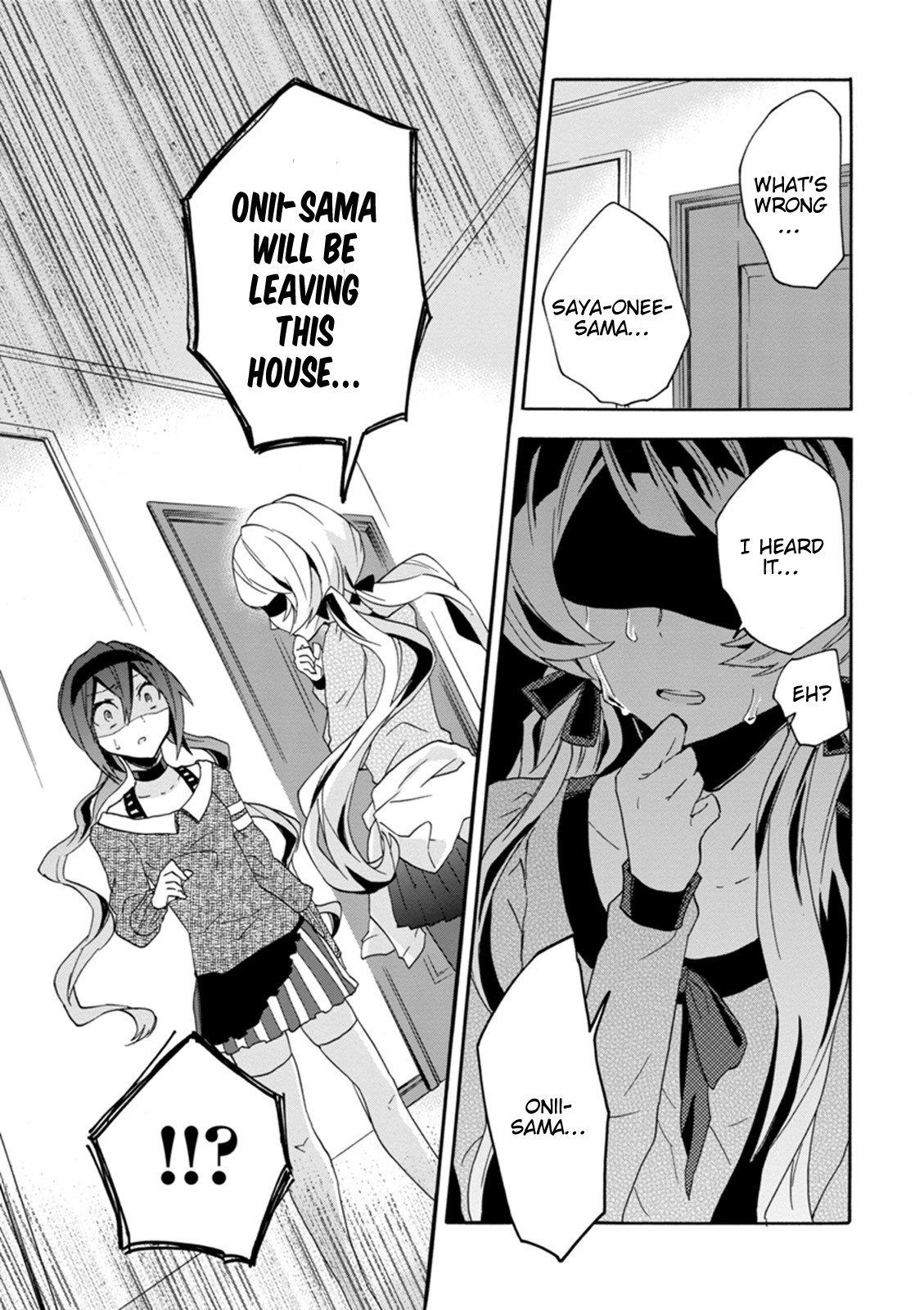 Oniichan no Koto ga Suki Sugite Nyan Nyan Shitai Burakon Imouto dakedo Sunao ni Narenai no Chapter 13 page 23 - Chapter 13: I can’t be honest with myself on Christmas