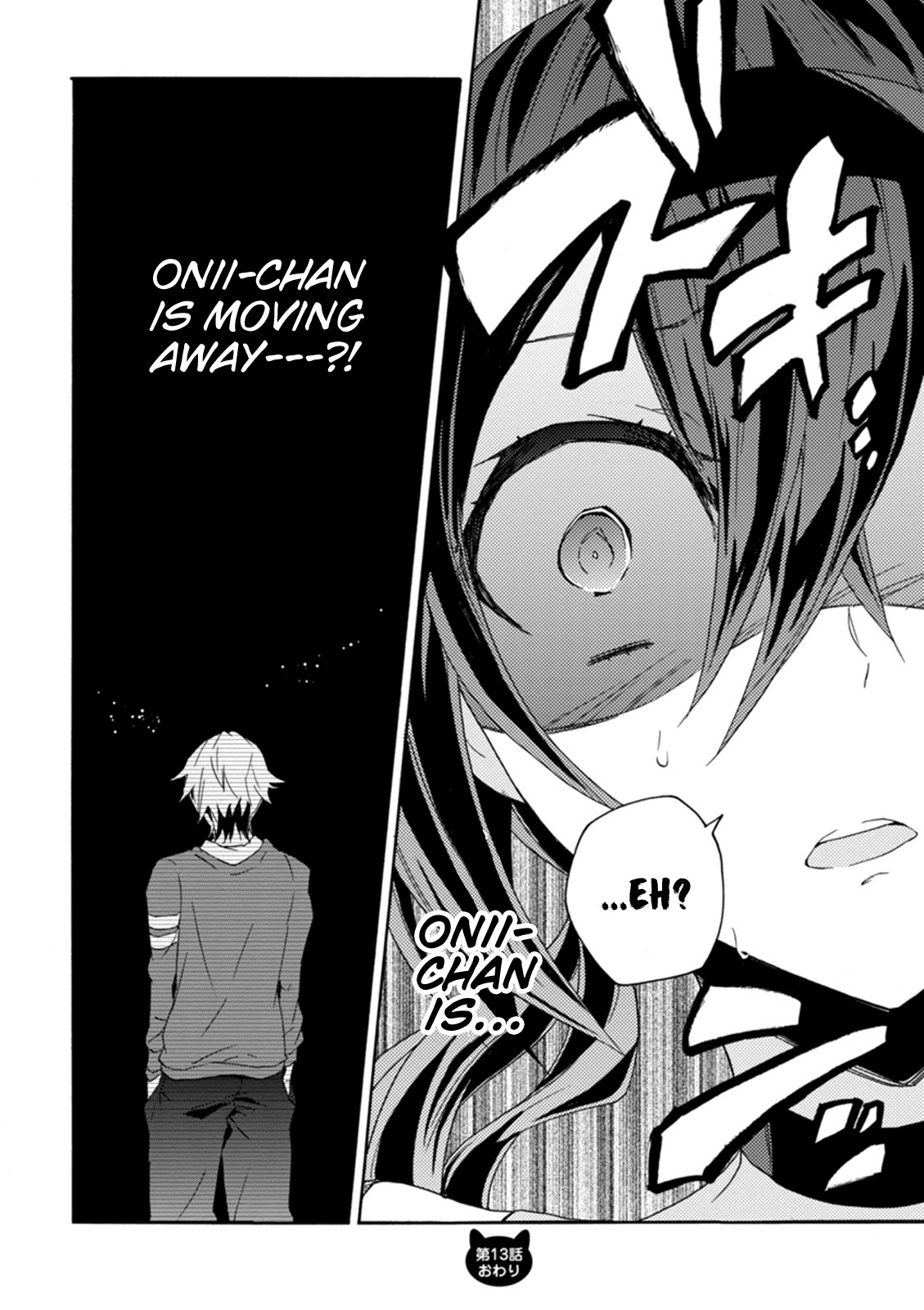 Oniichan no Koto ga Suki Sugite Nyan Nyan Shitai Burakon Imouto dakedo Sunao ni Narenai no Chapter 13 page 24 - Chapter 13: I can’t be honest with myself on Christmas