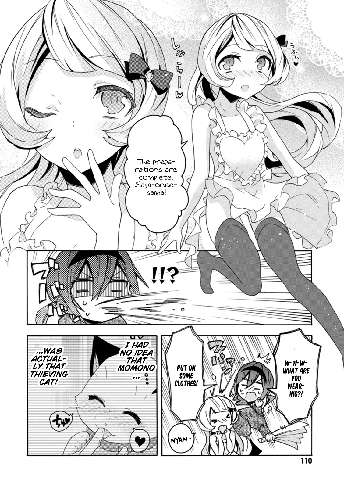Oniichan no Koto ga Suki Sugite Nyan Nyan Shitai Burakon Imouto dakedo Sunao ni Narenai no Chapter 13 page 4 - Chapter 13: I can’t be honest with myself on Christmas