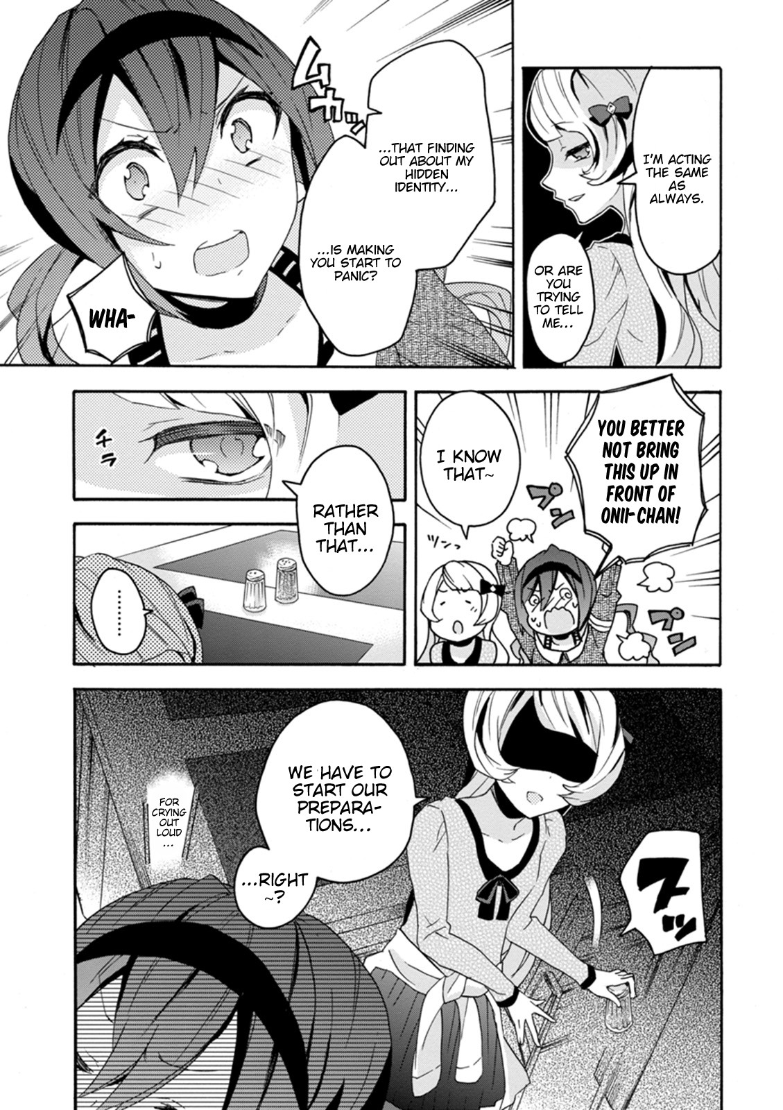 Oniichan no Koto ga Suki Sugite Nyan Nyan Shitai Burakon Imouto dakedo Sunao ni Narenai no Chapter 13 page 5 - Chapter 13: I can’t be honest with myself on Christmas