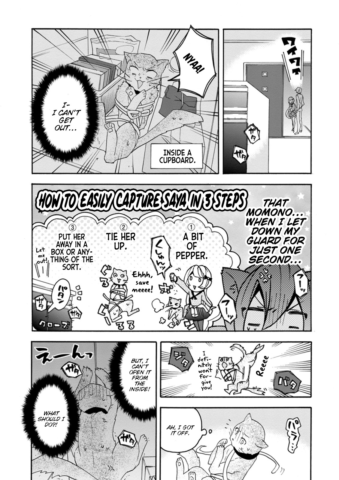 Oniichan no Koto ga Suki Sugite Nyan Nyan Shitai Burakon Imouto dakedo Sunao ni Narenai no Chapter 13 page 7 - Chapter 13: I can’t be honest with myself on Christmas