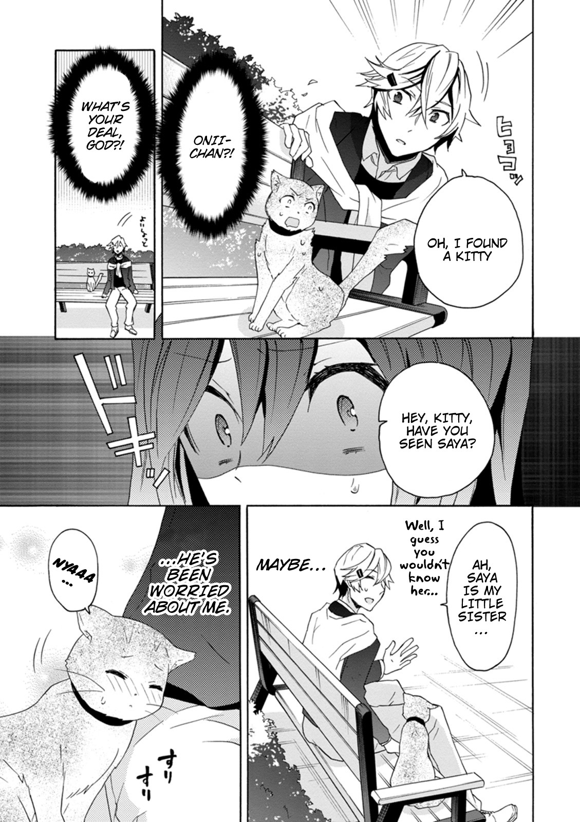 Oniichan no Koto ga Suki Sugite Nyan Nyan Shitai Burakon Imouto dakedo Sunao ni Narenai no Chapter 14 page 11 - Chapter 14: Epilogue: I love Onii-chan, and I can’t be honest about it. [END]
