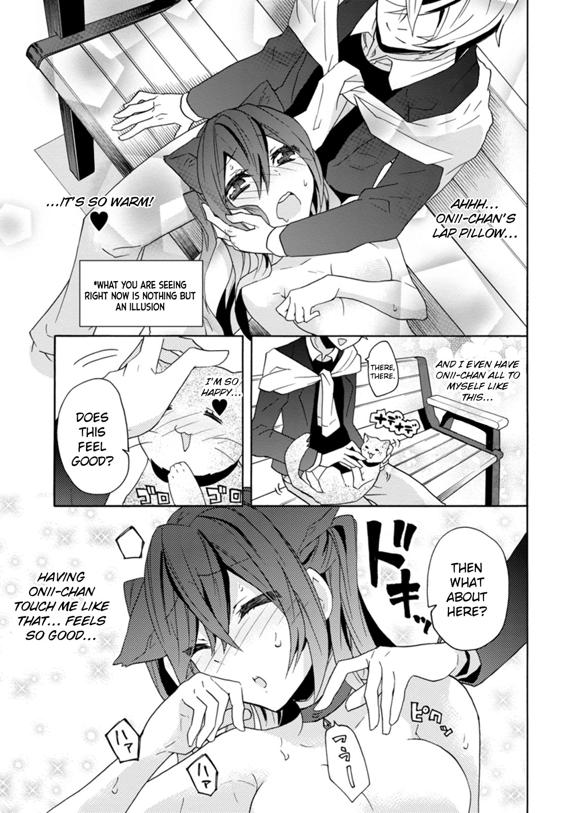 Oniichan no Koto ga Suki Sugite Nyan Nyan Shitai Burakon Imouto dakedo Sunao ni Narenai no Chapter 14 page 13 - Chapter 14: Epilogue: I love Onii-chan, and I can’t be honest about it. [END]