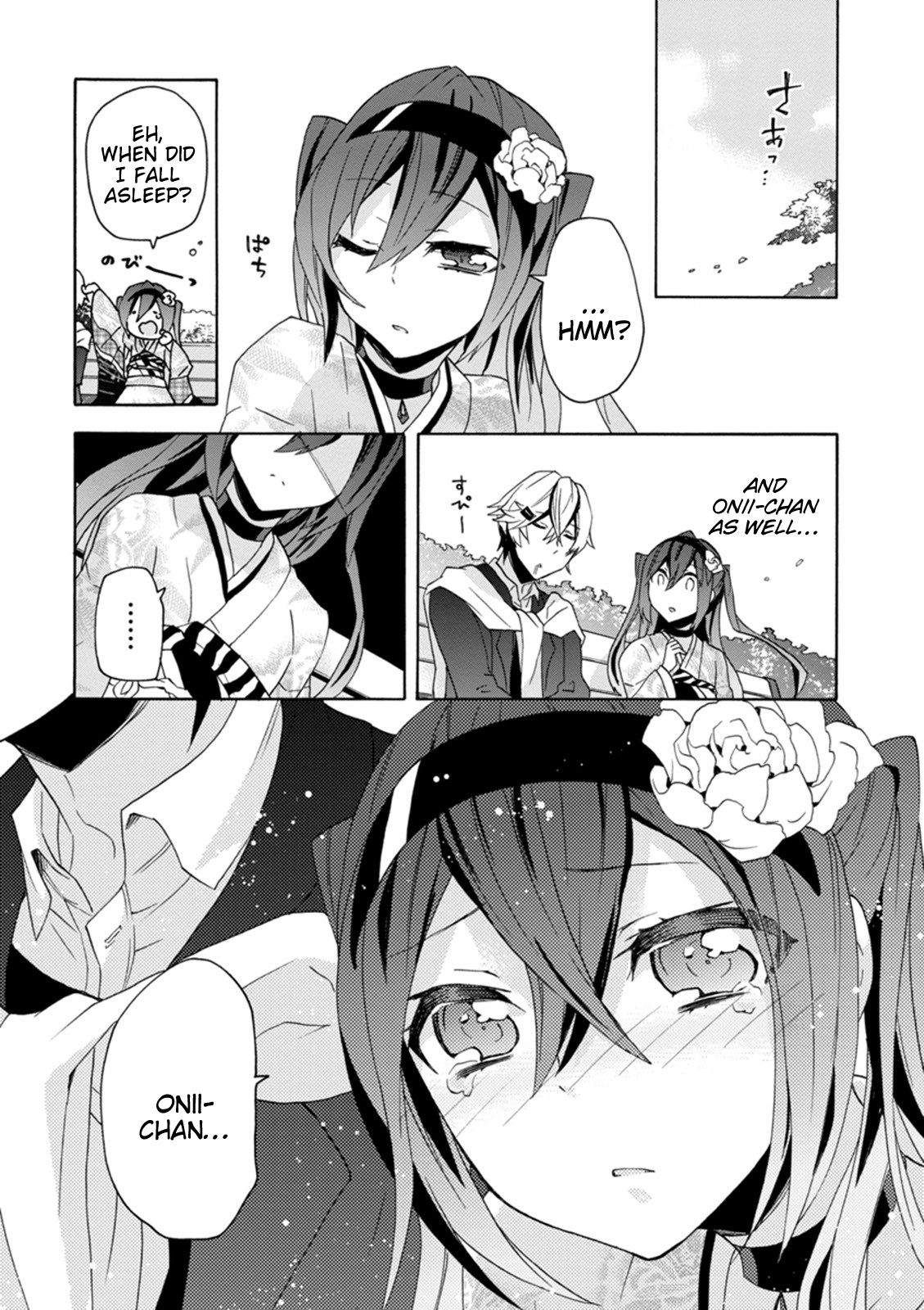 Oniichan no Koto ga Suki Sugite Nyan Nyan Shitai Burakon Imouto dakedo Sunao ni Narenai no Chapter 14 page 18 - Chapter 14: Epilogue: I love Onii-chan, and I can’t be honest about it. [END]