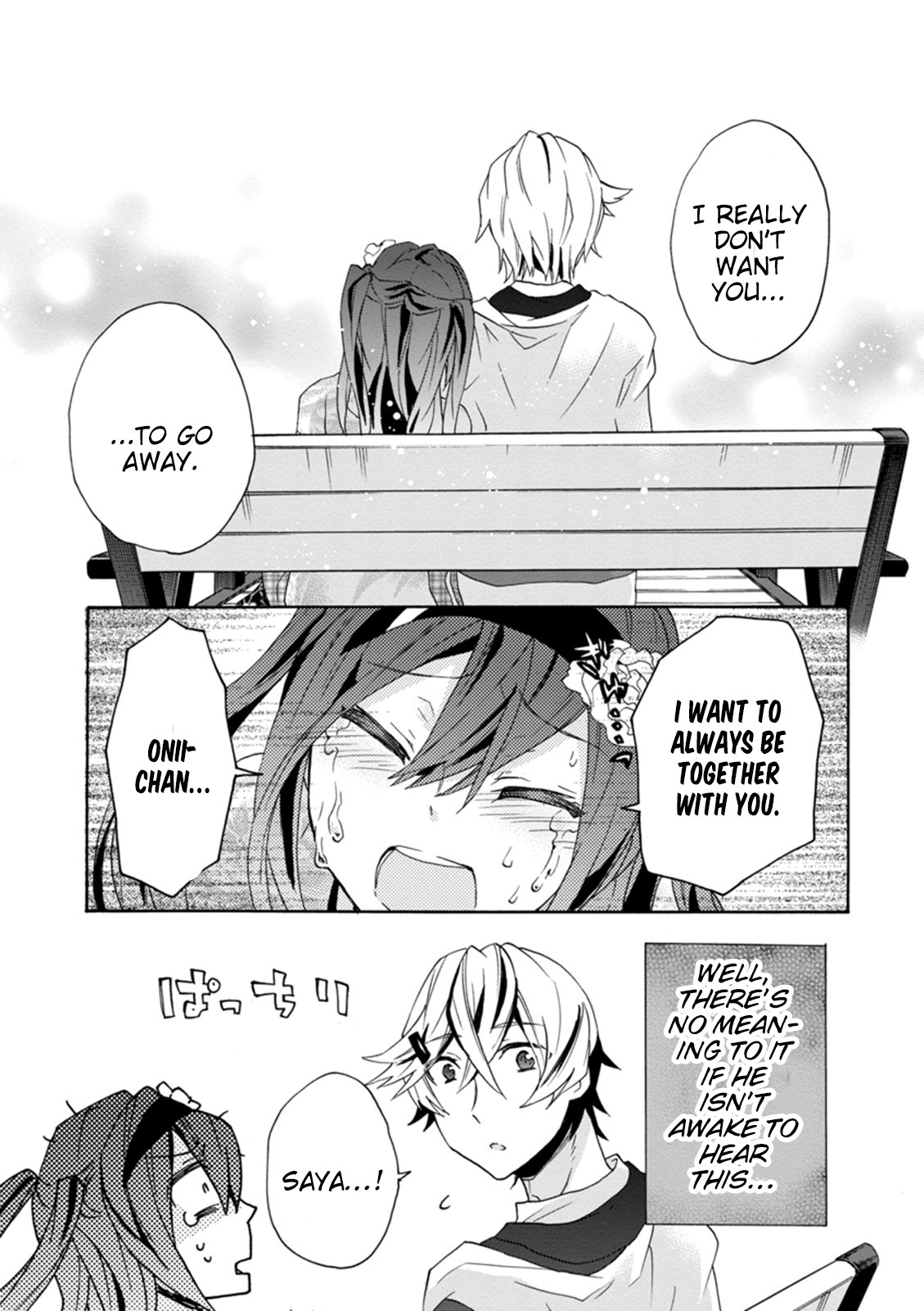 Oniichan no Koto ga Suki Sugite Nyan Nyan Shitai Burakon Imouto dakedo Sunao ni Narenai no Chapter 14 page 19 - Chapter 14: Epilogue: I love Onii-chan, and I can’t be honest about it. [END]