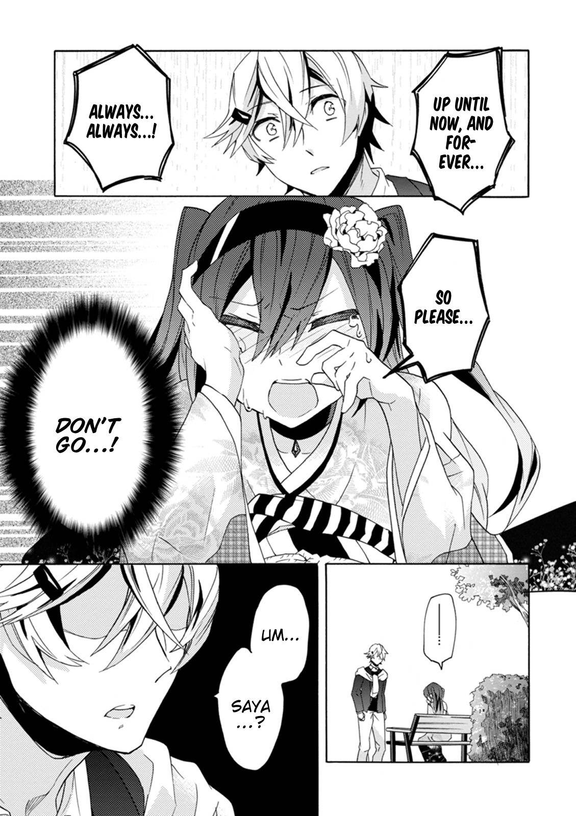 Oniichan no Koto ga Suki Sugite Nyan Nyan Shitai Burakon Imouto dakedo Sunao ni Narenai no Chapter 14 page 23 - Chapter 14: Epilogue: I love Onii-chan, and I can’t be honest about it. [END]