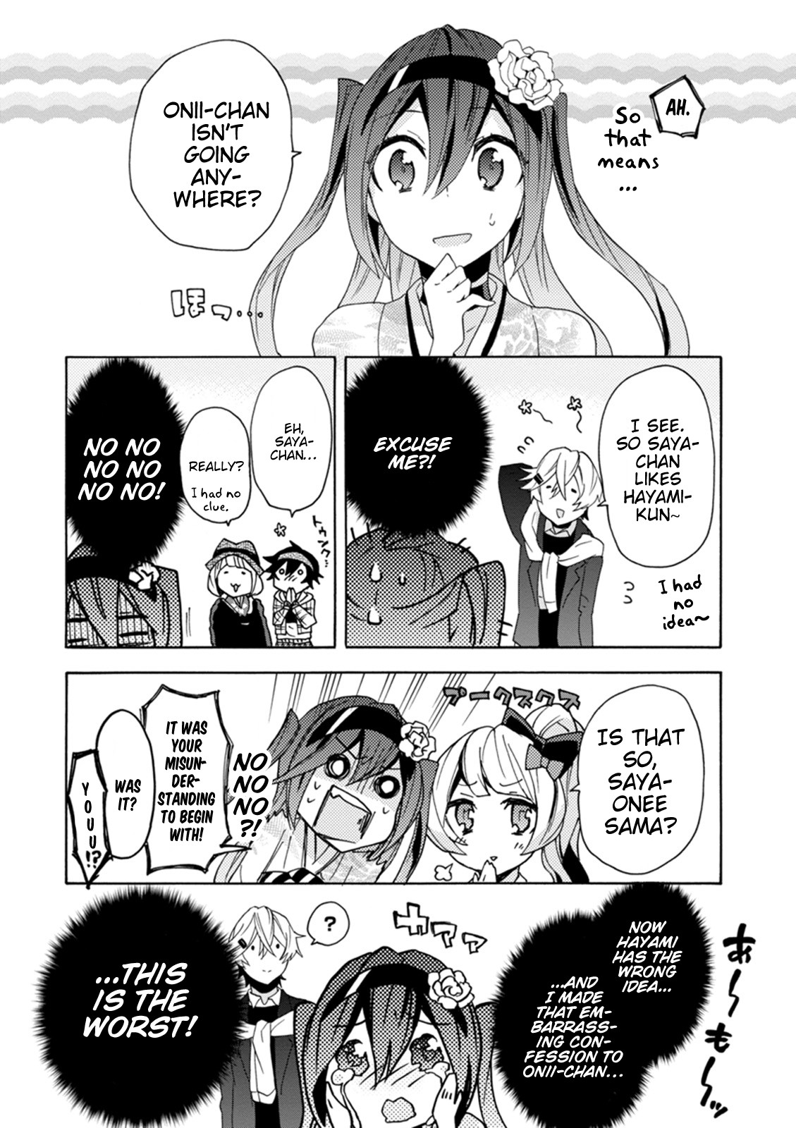 Oniichan no Koto ga Suki Sugite Nyan Nyan Shitai Burakon Imouto dakedo Sunao ni Narenai no Chapter 14 page 26 - Chapter 14: Epilogue: I love Onii-chan, and I can’t be honest about it. [END]