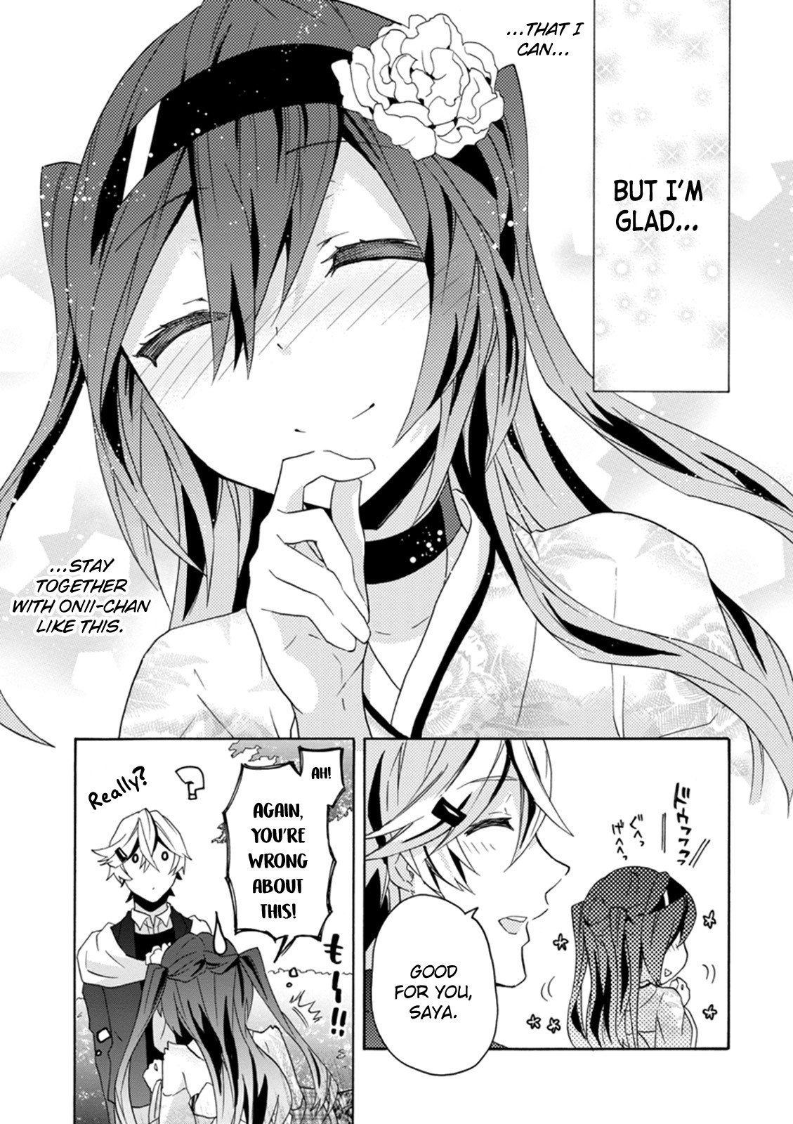 Oniichan no Koto ga Suki Sugite Nyan Nyan Shitai Burakon Imouto dakedo Sunao ni Narenai no Chapter 14 page 27 - Chapter 14: Epilogue: I love Onii-chan, and I can’t be honest about it. [END]