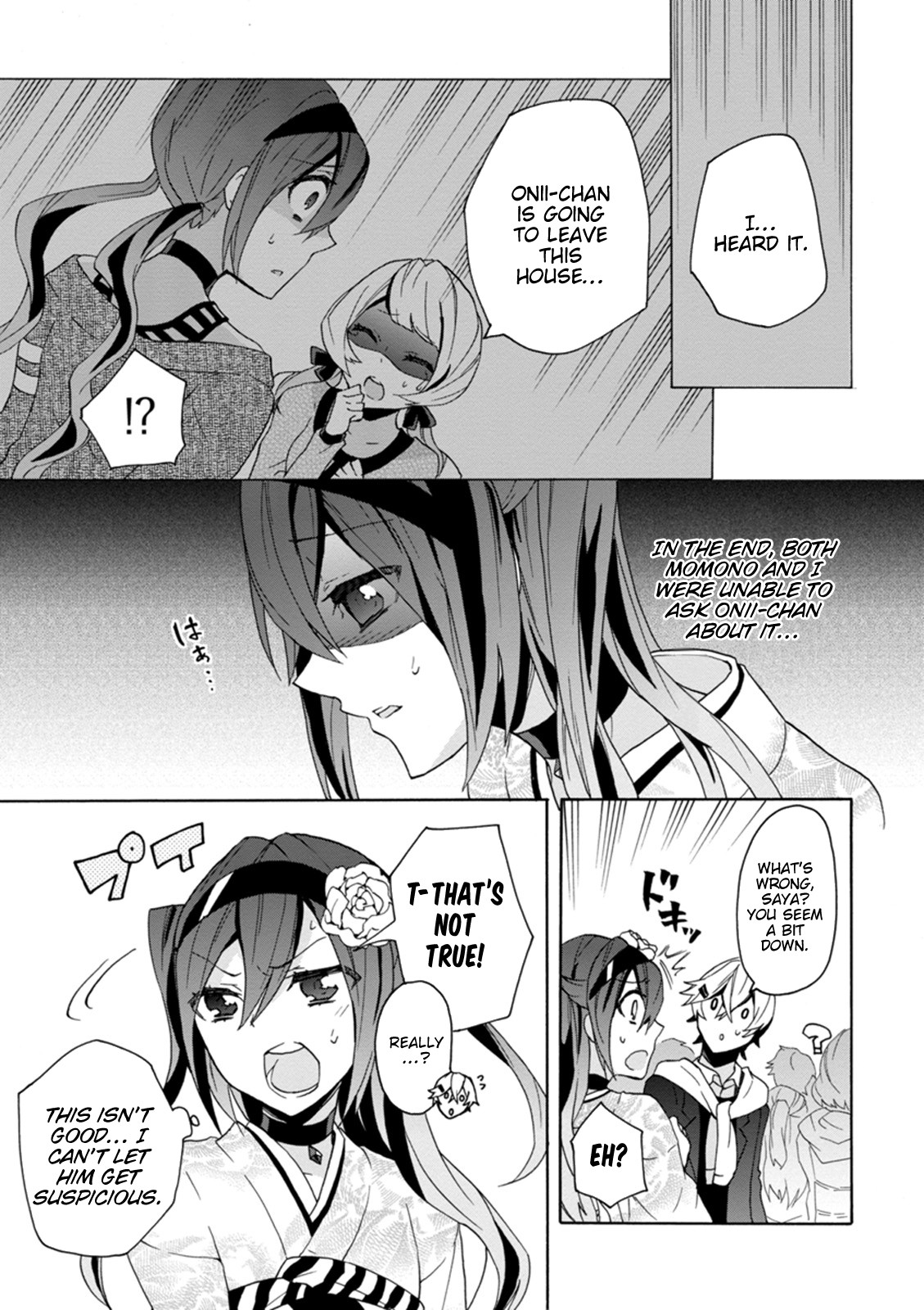 Oniichan no Koto ga Suki Sugite Nyan Nyan Shitai Burakon Imouto dakedo Sunao ni Narenai no Chapter 14 page 3 - Chapter 14: Epilogue: I love Onii-chan, and I can’t be honest about it. [END]