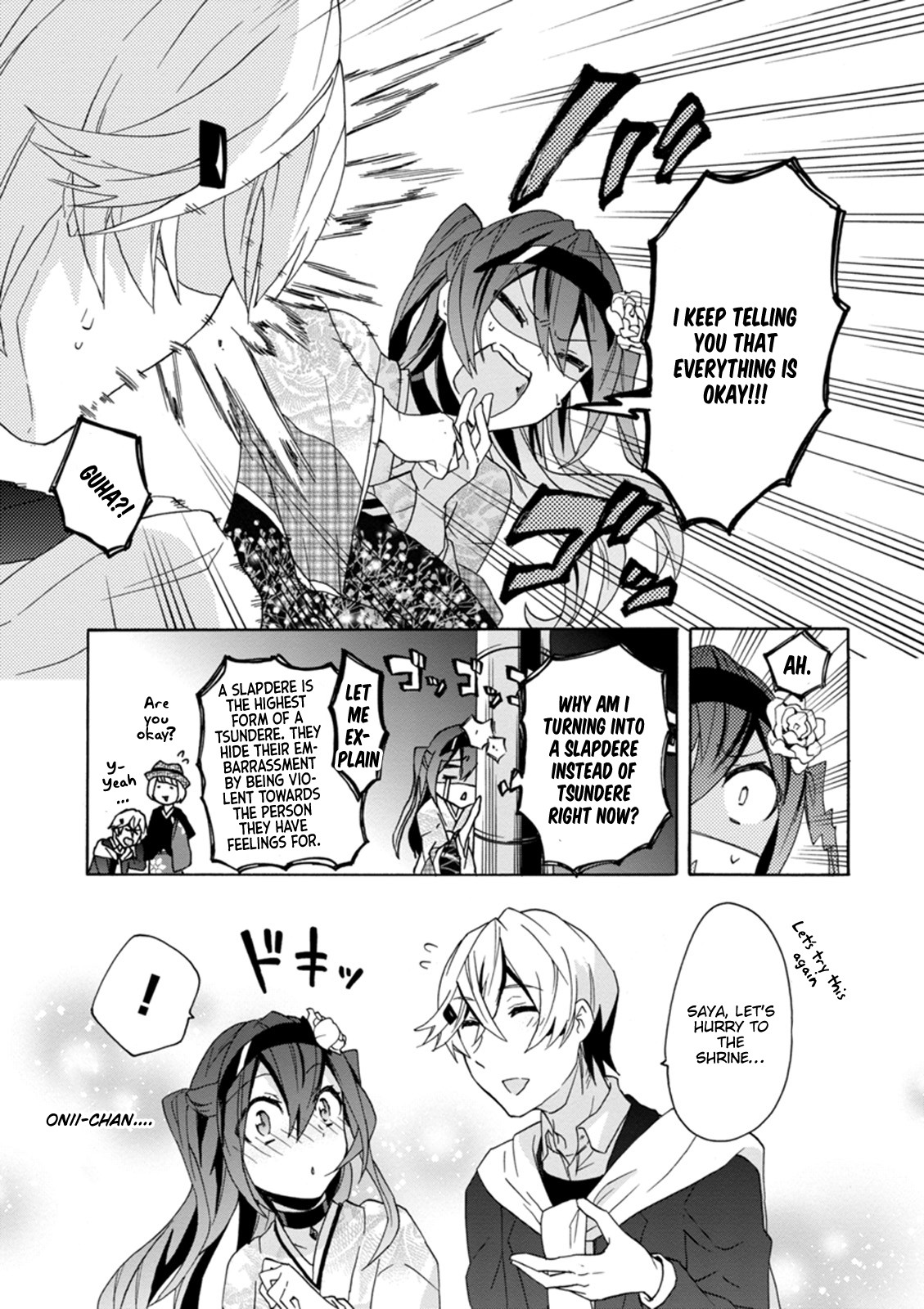 Oniichan no Koto ga Suki Sugite Nyan Nyan Shitai Burakon Imouto dakedo Sunao ni Narenai no Chapter 14 page 5 - Chapter 14: Epilogue: I love Onii-chan, and I can’t be honest about it. [END]