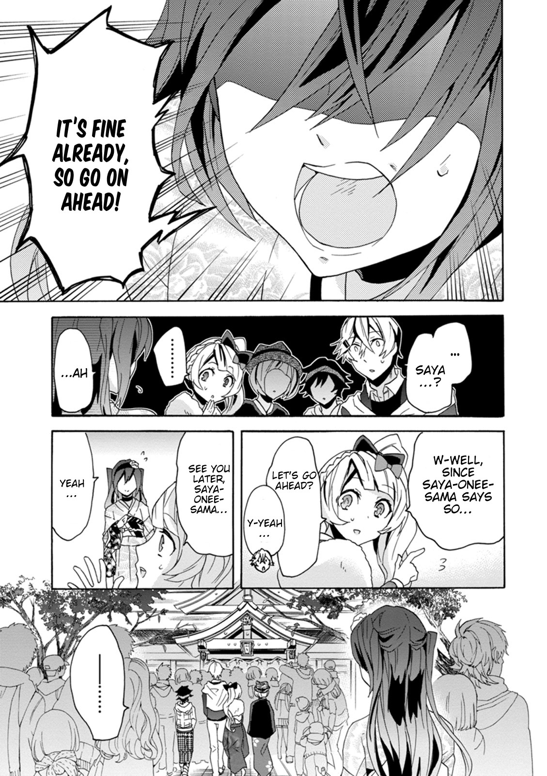 Oniichan no Koto ga Suki Sugite Nyan Nyan Shitai Burakon Imouto dakedo Sunao ni Narenai no Chapter 14 page 7 - Chapter 14: Epilogue: I love Onii-chan, and I can’t be honest about it. [END]