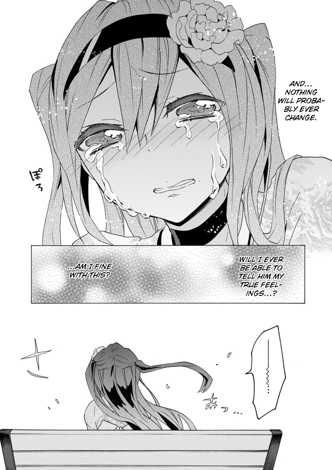 Oniichan no Koto ga Suki Sugite Nyan Nyan Shitai Burakon Imouto dakedo Sunao ni Narenai no Chapter 14 page 9 - Chapter 14: Epilogue: I love Onii-chan, and I can’t be honest about it. [END]