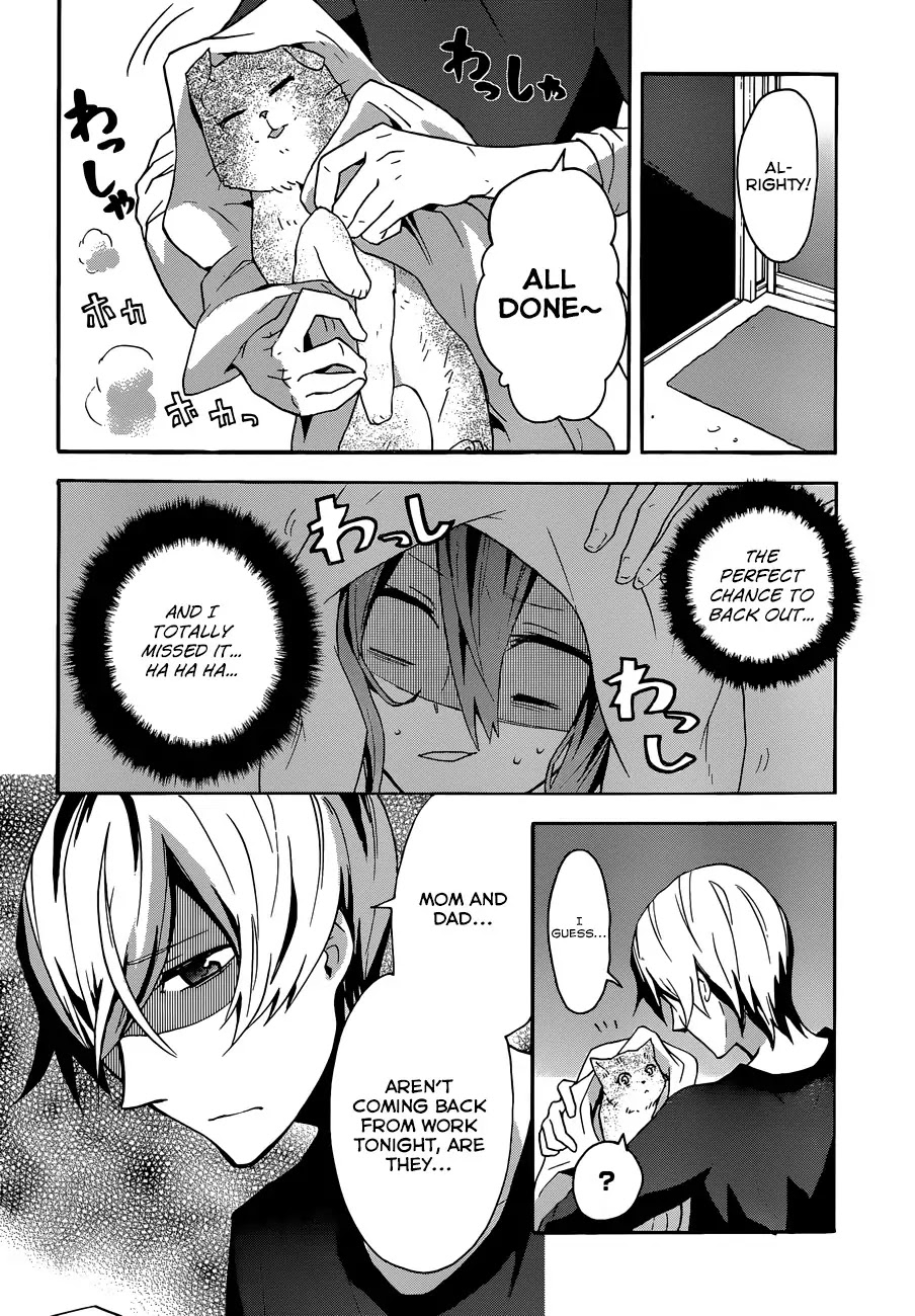 Oniichan no Koto ga Suki Sugite Nyan Nyan Shitai Burakon Imouto dakedo Sunao ni Narenai no Chapter 2 page 16 - Chapter 2 : I Became a Cat, But I Can't Be Honest With Myself