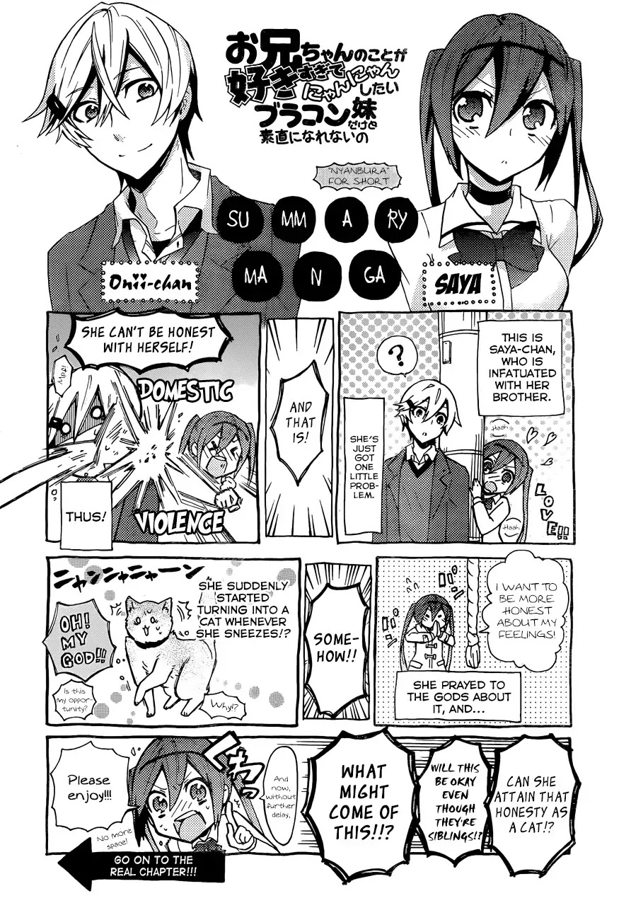 Oniichan no Koto ga Suki Sugite Nyan Nyan Shitai Burakon Imouto dakedo Sunao ni Narenai no Chapter 2 page 2 - Chapter 2 : I Became a Cat, But I Can't Be Honest With Myself