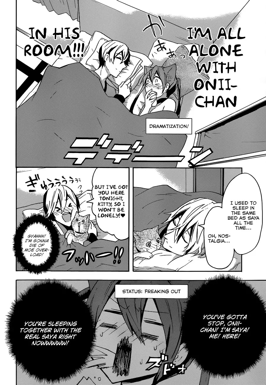 Oniichan no Koto ga Suki Sugite Nyan Nyan Shitai Burakon Imouto dakedo Sunao ni Narenai no Chapter 2 page 20 - Chapter 2 : I Became a Cat, But I Can't Be Honest With Myself