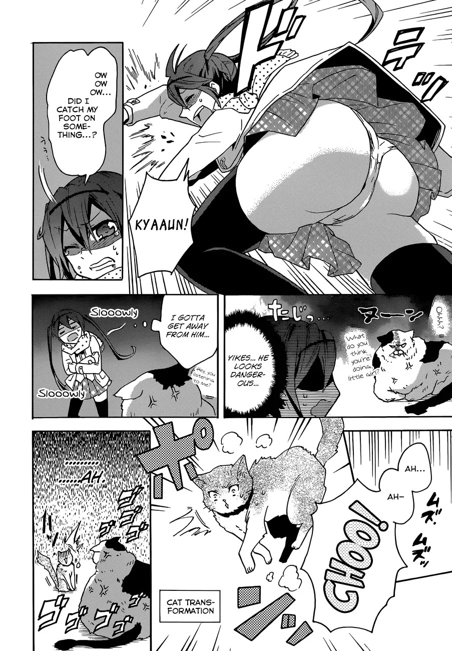 Oniichan no Koto ga Suki Sugite Nyan Nyan Shitai Burakon Imouto dakedo Sunao ni Narenai no Chapter 2 page 6 - Chapter 2 : I Became a Cat, But I Can't Be Honest With Myself