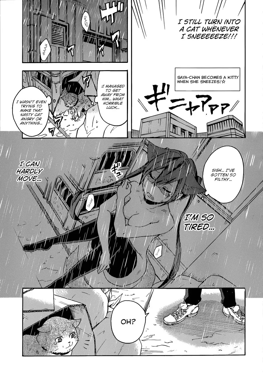 Oniichan no Koto ga Suki Sugite Nyan Nyan Shitai Burakon Imouto dakedo Sunao ni Narenai no Chapter 2 page 7 - Chapter 2 : I Became a Cat, But I Can't Be Honest With Myself