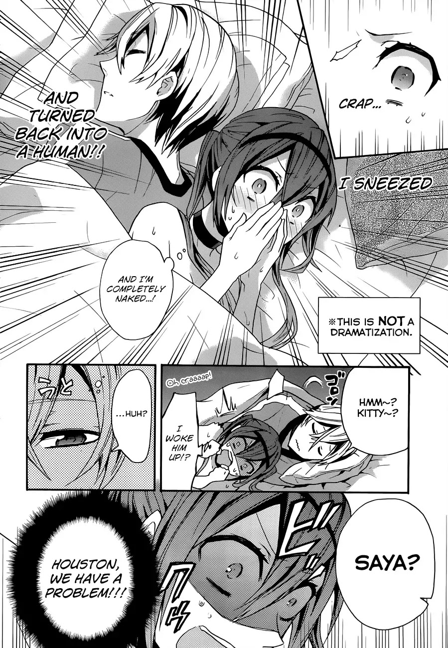 Oniichan no Koto ga Suki Sugite Nyan Nyan Shitai Burakon Imouto dakedo Sunao ni Narenai no Chapter 3 page 16 - Chapter 3 : I'm In the Bath, But I Can't Be Honest With Myself