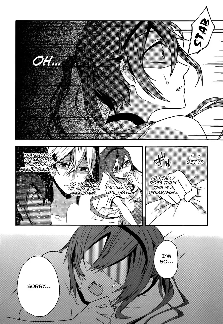 Oniichan no Koto ga Suki Sugite Nyan Nyan Shitai Burakon Imouto dakedo Sunao ni Narenai no Chapter 3 page 18 - Chapter 3 : I'm In the Bath, But I Can't Be Honest With Myself