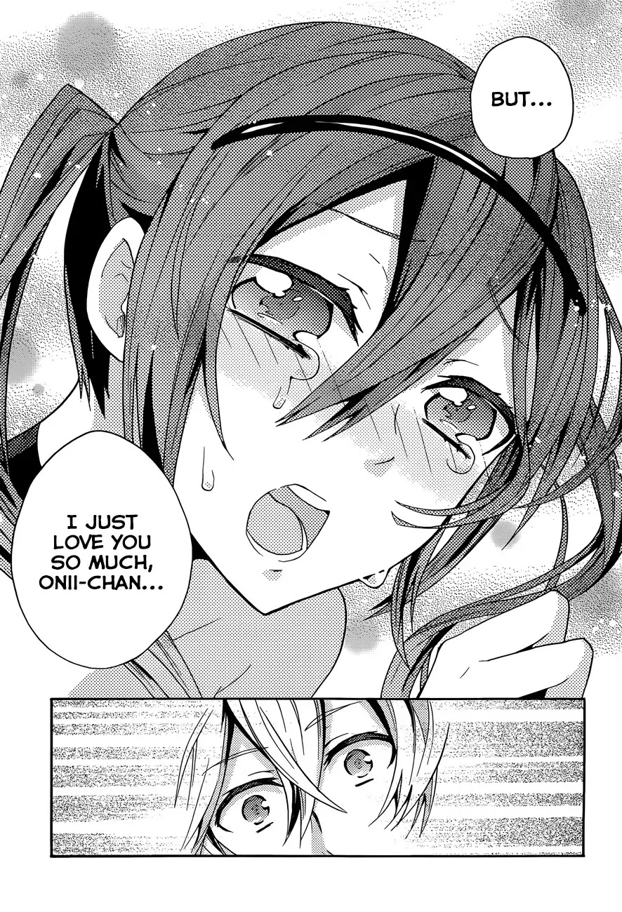 Oniichan no Koto ga Suki Sugite Nyan Nyan Shitai Burakon Imouto dakedo Sunao ni Narenai no Chapter 3 page 19 - Chapter 3 : I'm In the Bath, But I Can't Be Honest With Myself