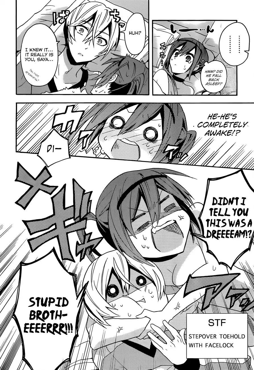 Oniichan no Koto ga Suki Sugite Nyan Nyan Shitai Burakon Imouto dakedo Sunao ni Narenai no Chapter 3 page 20 - Chapter 3 : I'm In the Bath, But I Can't Be Honest With Myself