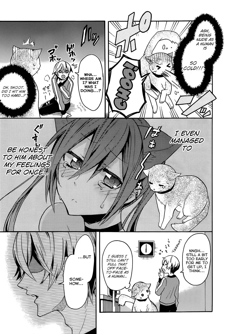 Oniichan no Koto ga Suki Sugite Nyan Nyan Shitai Burakon Imouto dakedo Sunao ni Narenai no Chapter 3 page 21 - Chapter 3 : I'm In the Bath, But I Can't Be Honest With Myself
