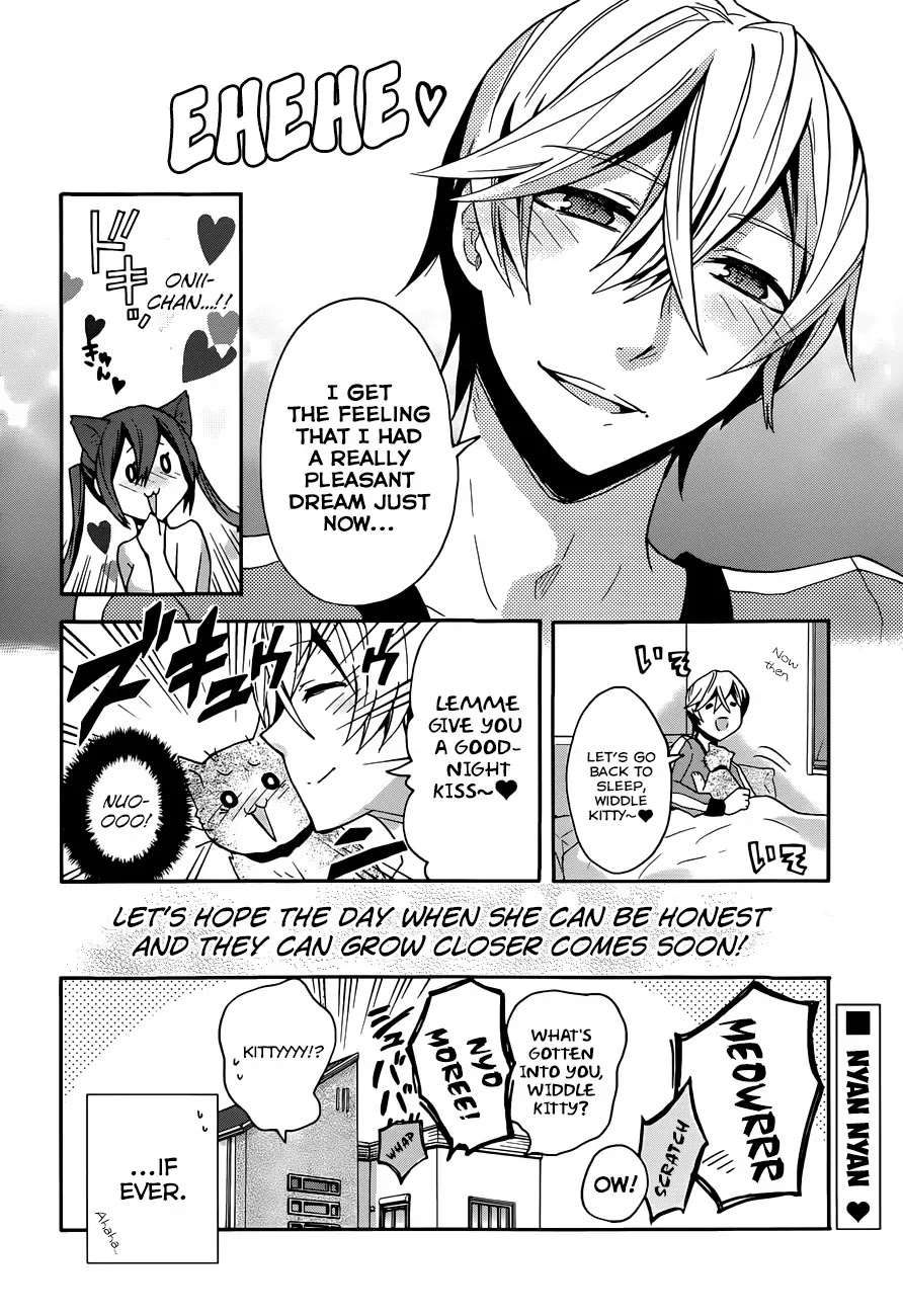 Oniichan no Koto ga Suki Sugite Nyan Nyan Shitai Burakon Imouto dakedo Sunao ni Narenai no Chapter 3 page 22 - Chapter 3 : I'm In the Bath, But I Can't Be Honest With Myself
