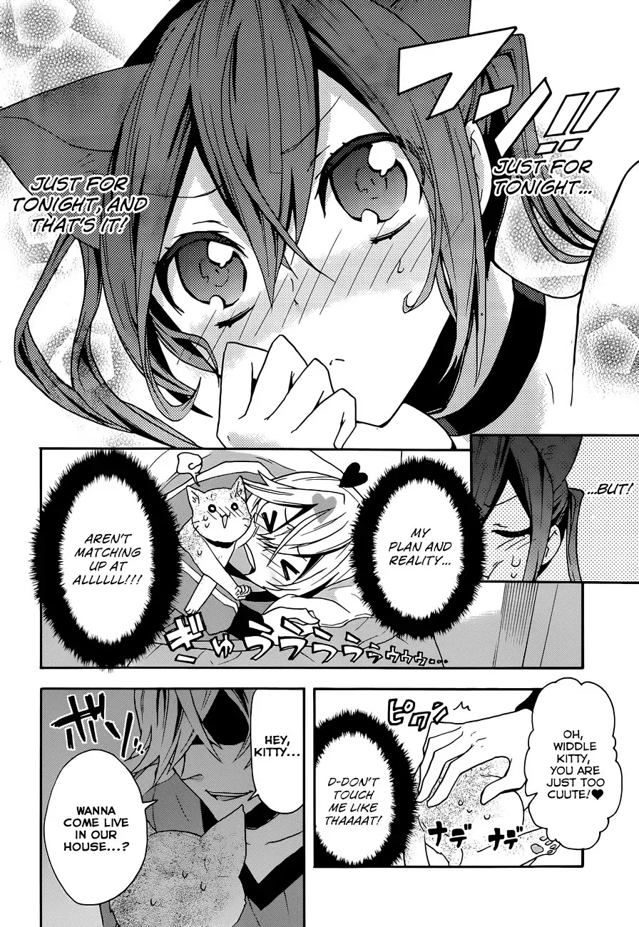 Oniichan no Koto ga Suki Sugite Nyan Nyan Shitai Burakon Imouto dakedo Sunao ni Narenai no Chapter 3 page 6 - Chapter 3 : I'm In the Bath, But I Can't Be Honest With Myself