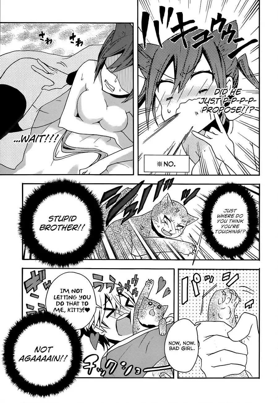 Oniichan no Koto ga Suki Sugite Nyan Nyan Shitai Burakon Imouto dakedo Sunao ni Narenai no Chapter 3 page 7 - Chapter 3 : I'm In the Bath, But I Can't Be Honest With Myself