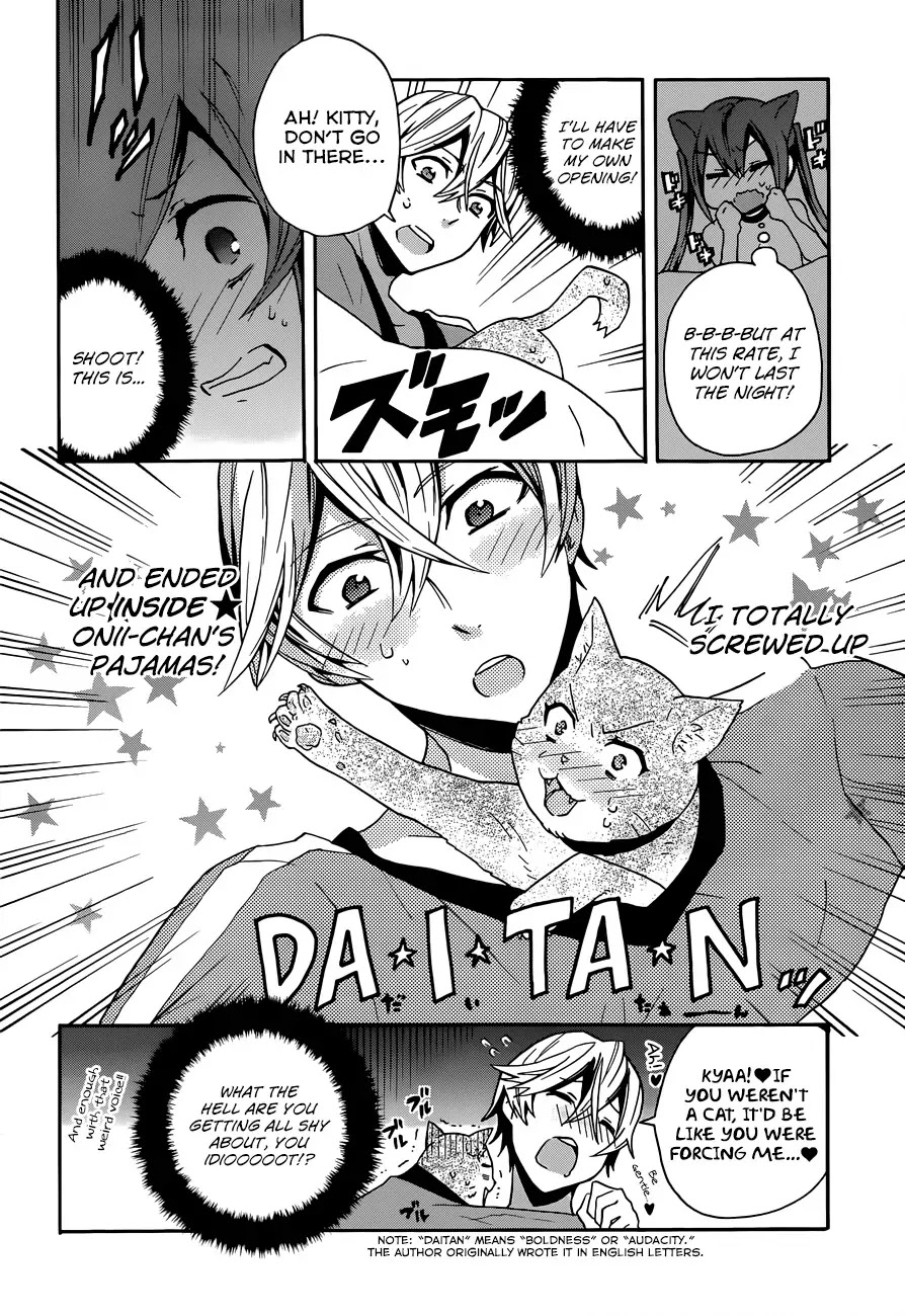 Oniichan no Koto ga Suki Sugite Nyan Nyan Shitai Burakon Imouto dakedo Sunao ni Narenai no Chapter 3 page 8 - Chapter 3 : I'm In the Bath, But I Can't Be Honest With Myself