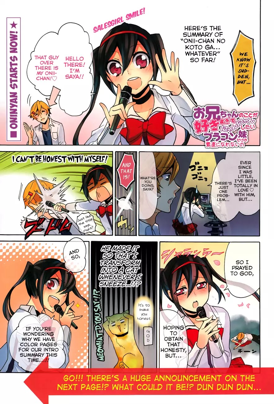 Oniichan no Koto ga Suki Sugite Nyan Nyan Shitai Burakon Imouto dakedo Sunao ni Narenai no Chapter 5 page 1 - Chapter 5 : I'm On a Train, But I Can't Be Honest With Myself