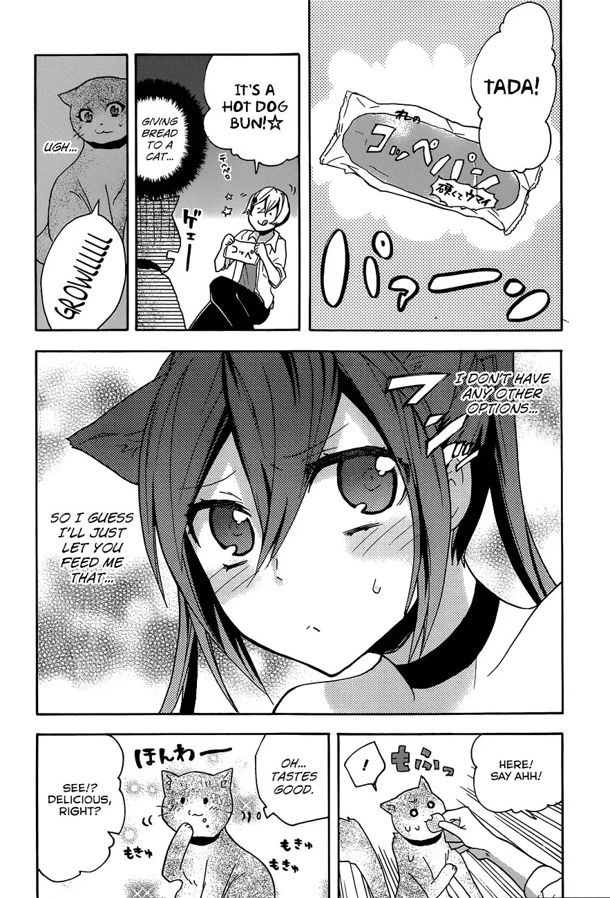 Oniichan no Koto ga Suki Sugite Nyan Nyan Shitai Burakon Imouto dakedo Sunao ni Narenai no Chapter 5 page 11 - Chapter 5 : I'm On a Train, But I Can't Be Honest With Myself