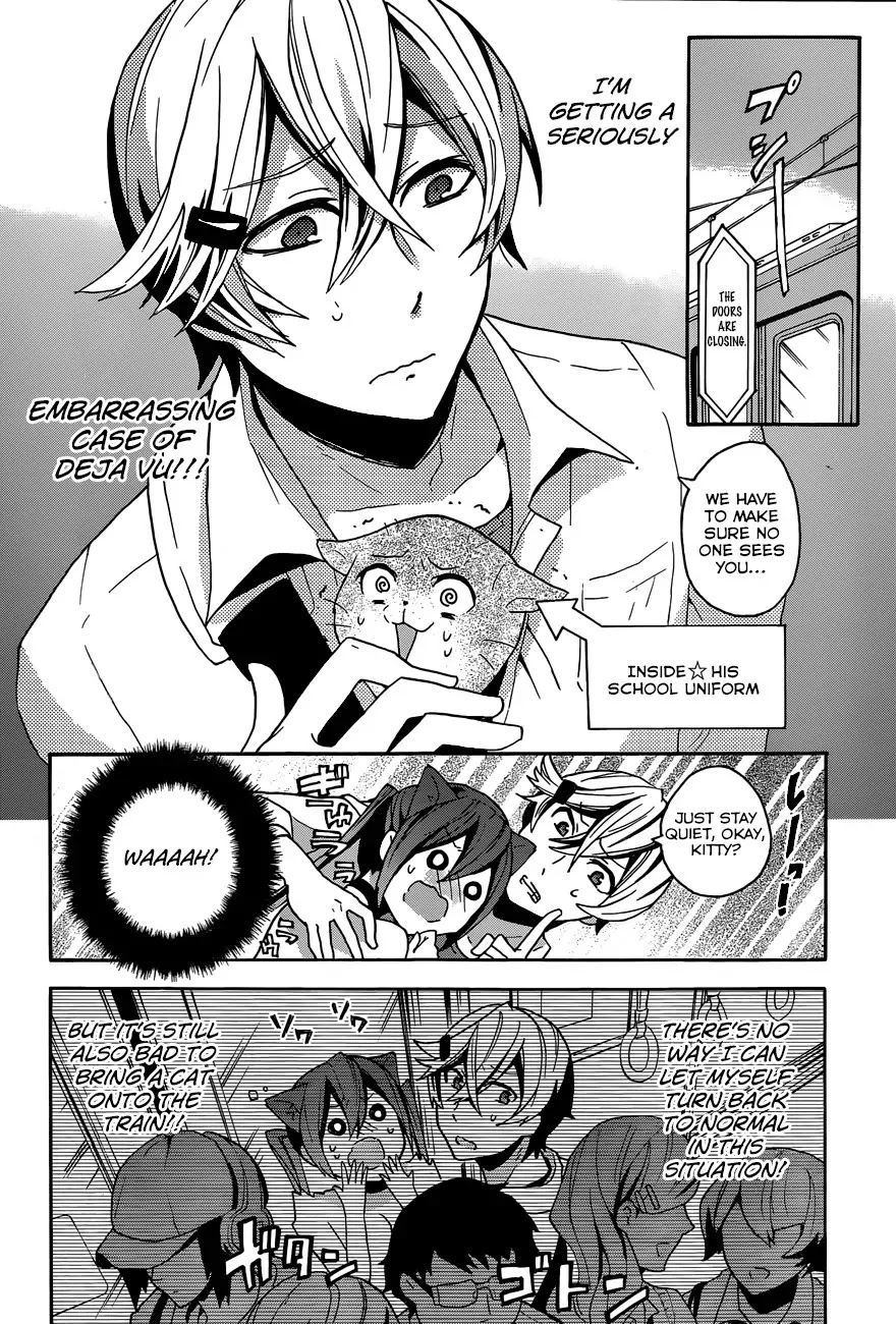 Oniichan no Koto ga Suki Sugite Nyan Nyan Shitai Burakon Imouto dakedo Sunao ni Narenai no Chapter 5 page 15 - Chapter 5 : I'm On a Train, But I Can't Be Honest With Myself