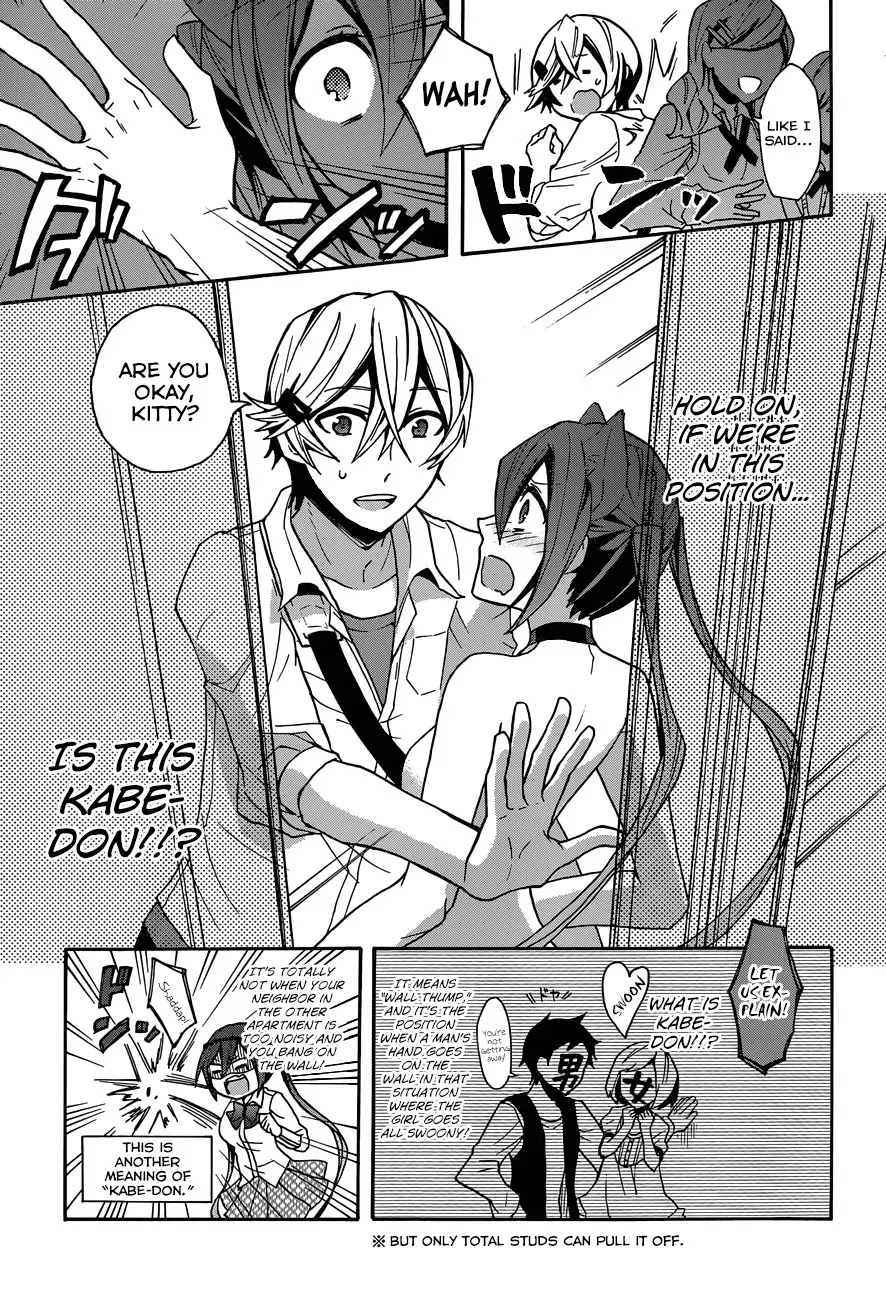 Oniichan no Koto ga Suki Sugite Nyan Nyan Shitai Burakon Imouto dakedo Sunao ni Narenai no Chapter 5 page 16 - Chapter 5 : I'm On a Train, But I Can't Be Honest With Myself