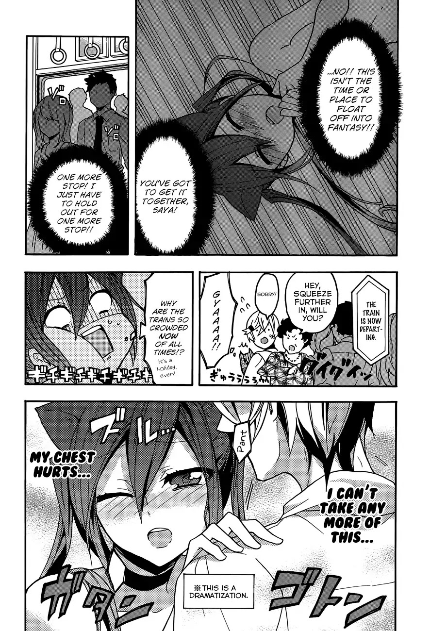 Oniichan no Koto ga Suki Sugite Nyan Nyan Shitai Burakon Imouto dakedo Sunao ni Narenai no Chapter 5 page 17 - Chapter 5 : I'm On a Train, But I Can't Be Honest With Myself