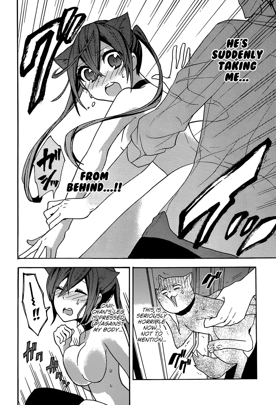 Oniichan no Koto ga Suki Sugite Nyan Nyan Shitai Burakon Imouto dakedo Sunao ni Narenai no Chapter 5 page 19 - Chapter 5 : I'm On a Train, But I Can't Be Honest With Myself