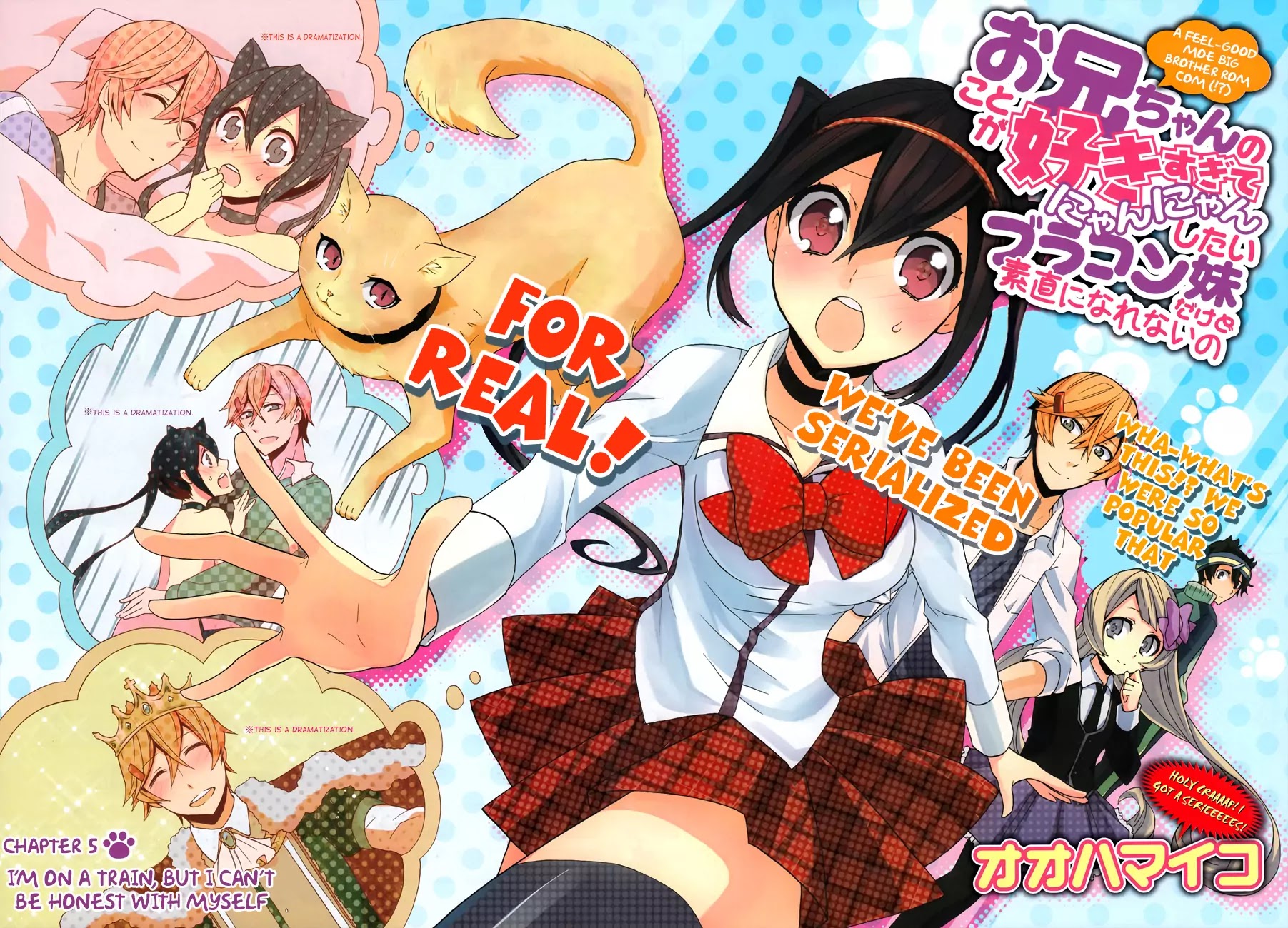 Oniichan no Koto ga Suki Sugite Nyan Nyan Shitai Burakon Imouto dakedo Sunao ni Narenai no Chapter 5 page 2 - Chapter 5 : I'm On a Train, But I Can't Be Honest With Myself