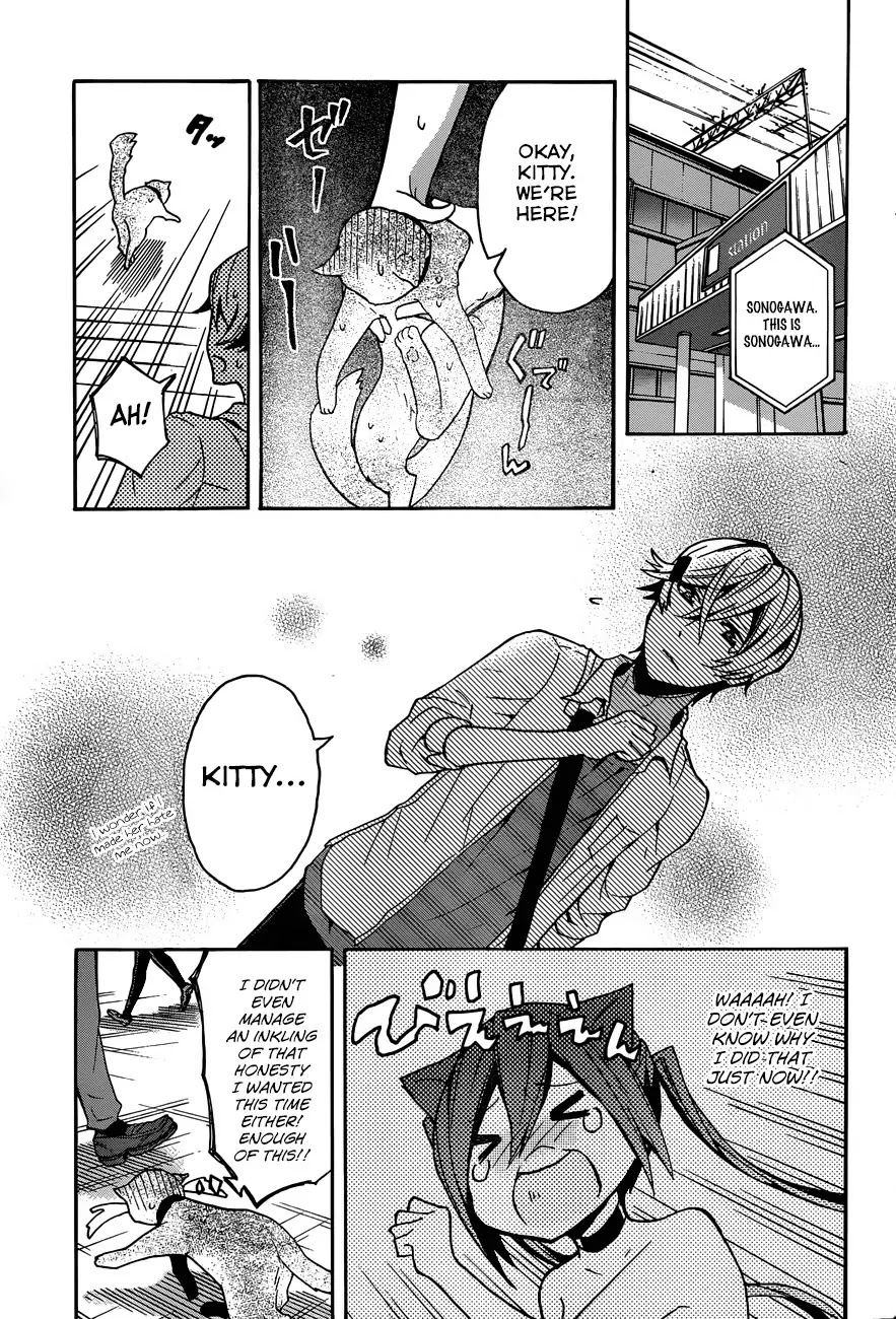 Oniichan no Koto ga Suki Sugite Nyan Nyan Shitai Burakon Imouto dakedo Sunao ni Narenai no Chapter 5 page 22 - Chapter 5 : I'm On a Train, But I Can't Be Honest With Myself