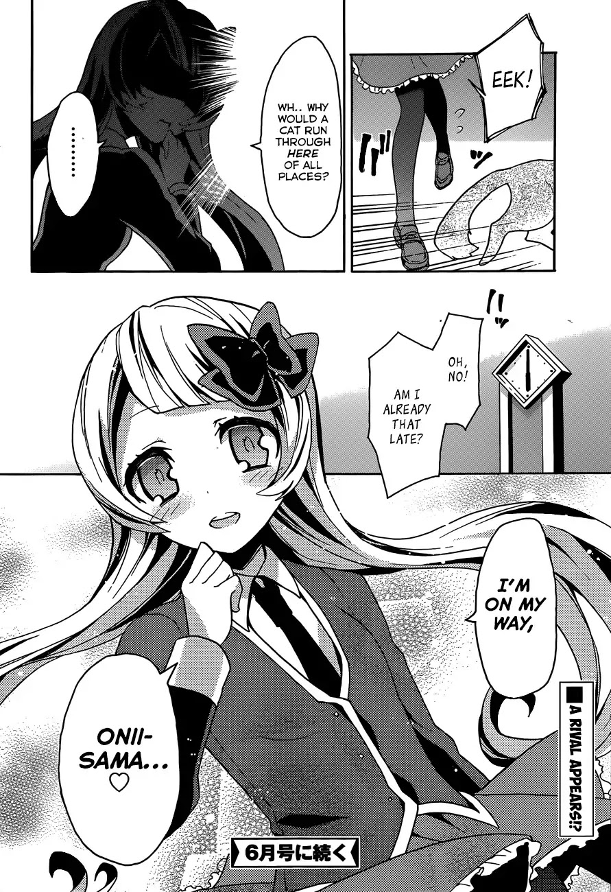 Oniichan no Koto ga Suki Sugite Nyan Nyan Shitai Burakon Imouto dakedo Sunao ni Narenai no Chapter 5 page 23 - Chapter 5 : I'm On a Train, But I Can't Be Honest With Myself