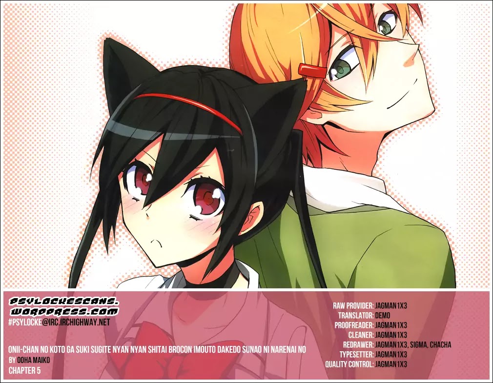 Oniichan no Koto ga Suki Sugite Nyan Nyan Shitai Burakon Imouto dakedo Sunao ni Narenai no Chapter 5 page 24 - Chapter 5 : I'm On a Train, But I Can't Be Honest With Myself