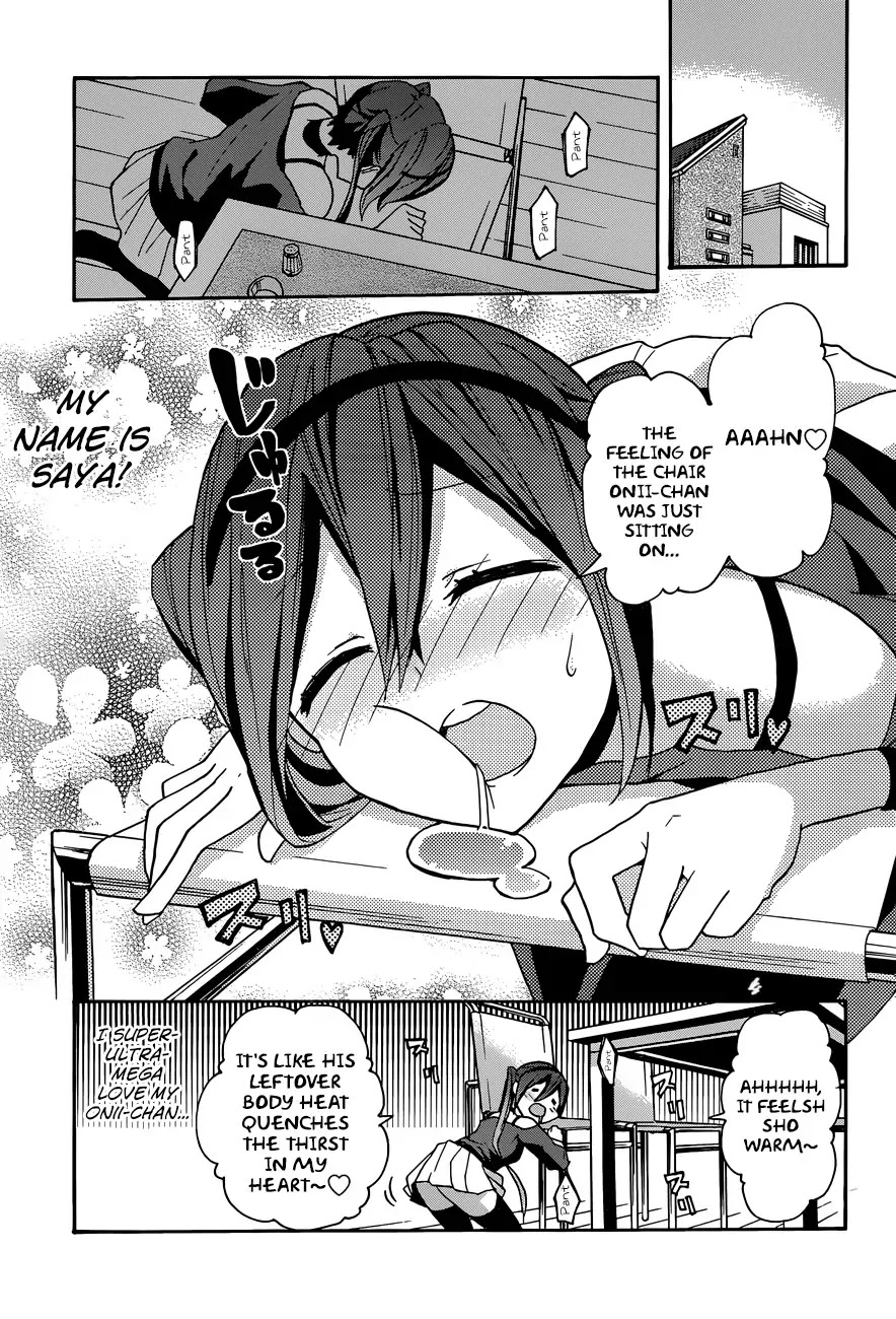Oniichan no Koto ga Suki Sugite Nyan Nyan Shitai Burakon Imouto dakedo Sunao ni Narenai no Chapter 5 page 4 - Chapter 5 : I'm On a Train, But I Can't Be Honest With Myself