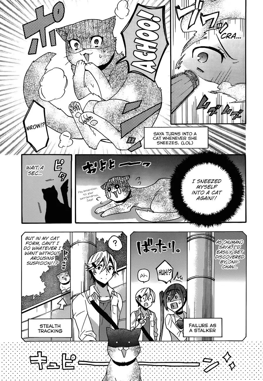 Oniichan no Koto ga Suki Sugite Nyan Nyan Shitai Burakon Imouto dakedo Sunao ni Narenai no Chapter 5 page 6 - Chapter 5 : I'm On a Train, But I Can't Be Honest With Myself