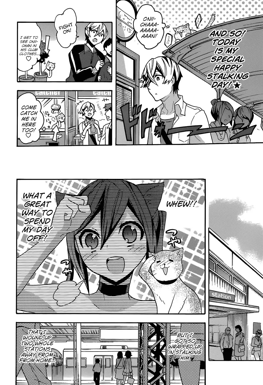 Oniichan no Koto ga Suki Sugite Nyan Nyan Shitai Burakon Imouto dakedo Sunao ni Narenai no Chapter 5 page 7 - Chapter 5 : I'm On a Train, But I Can't Be Honest With Myself