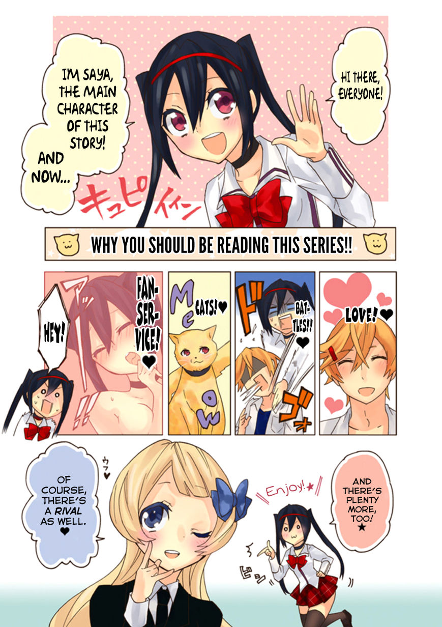 Oniichan no Koto ga Suki Sugite Nyan Nyan Shitai Burakon Imouto dakedo Sunao ni Narenai no Chapter 6 page 1 - Chapter 6 : A Rival has Appeared, but I Can't be Honest With Myself