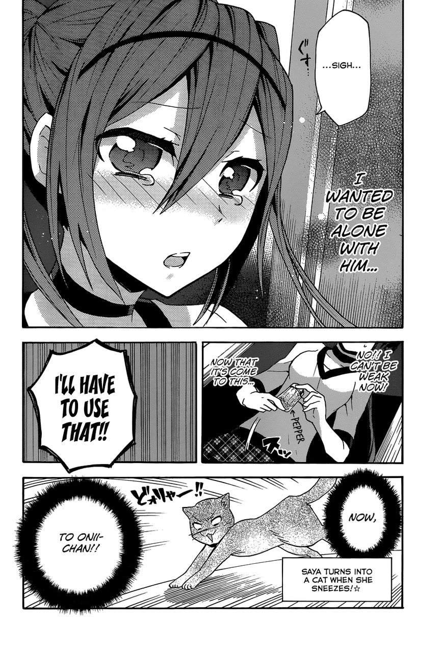 Oniichan no Koto ga Suki Sugite Nyan Nyan Shitai Burakon Imouto dakedo Sunao ni Narenai no Chapter 6 page 10 - Chapter 6 : A Rival has Appeared, but I Can't be Honest With Myself