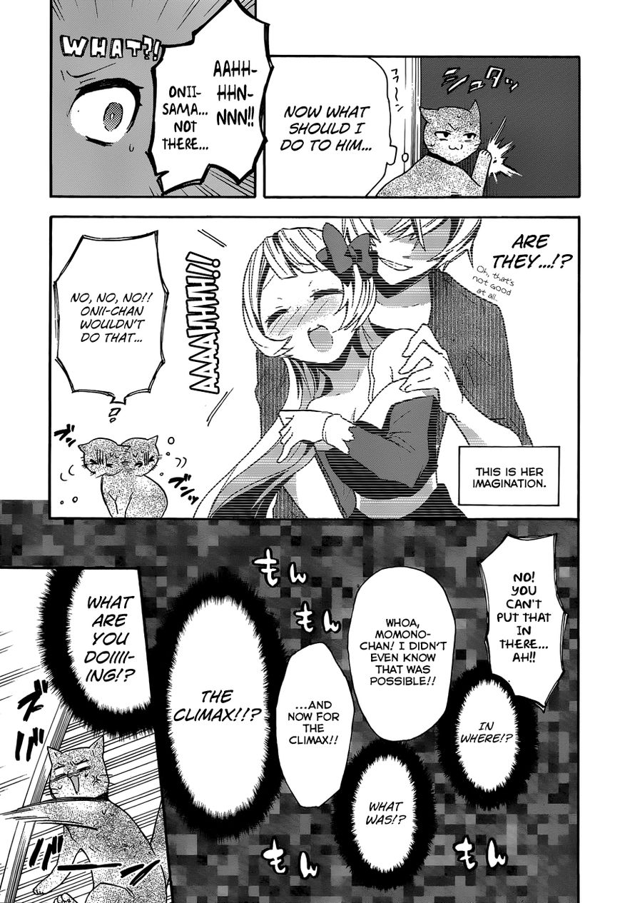 Oniichan no Koto ga Suki Sugite Nyan Nyan Shitai Burakon Imouto dakedo Sunao ni Narenai no Chapter 6 page 11 - Chapter 6 : A Rival has Appeared, but I Can't be Honest With Myself