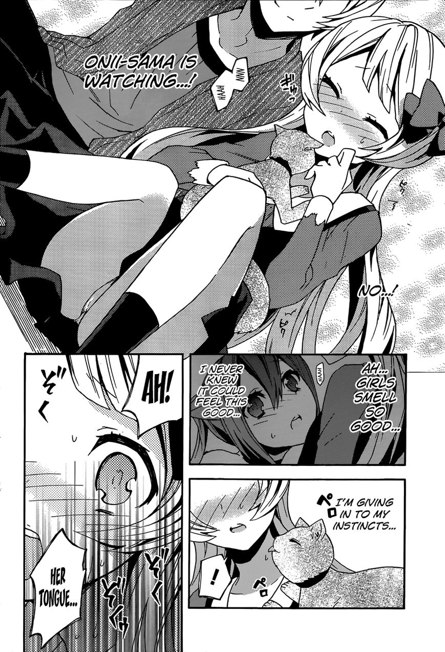 Oniichan no Koto ga Suki Sugite Nyan Nyan Shitai Burakon Imouto dakedo Sunao ni Narenai no Chapter 6 page 16 - Chapter 6 : A Rival has Appeared, but I Can't be Honest With Myself