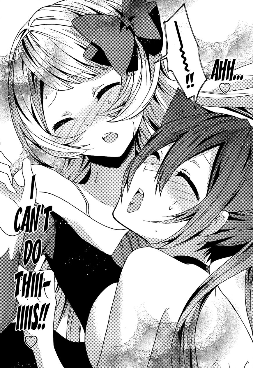 Oniichan no Koto ga Suki Sugite Nyan Nyan Shitai Burakon Imouto dakedo Sunao ni Narenai no Chapter 6 page 17 - Chapter 6 : A Rival has Appeared, but I Can't be Honest With Myself
