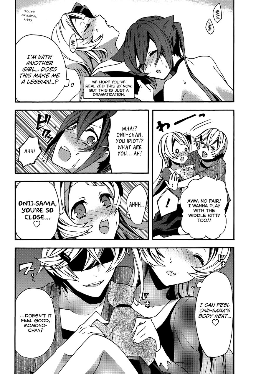 Oniichan no Koto ga Suki Sugite Nyan Nyan Shitai Burakon Imouto dakedo Sunao ni Narenai no Chapter 6 page 18 - Chapter 6 : A Rival has Appeared, but I Can't be Honest With Myself